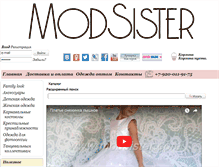 Tablet Screenshot of modsister.com